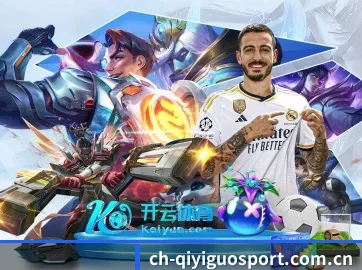 奇异果 APP